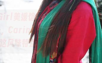 MyGirl美媛馆 – “纯粹的旅拍体验：无圣光，Carina绮里嘉的图片一道风景”，这风味特别，味道是微微的墨香。