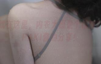 原图就在这里，内衣大概是个信仰？欢迎PAKI酱的分享！
