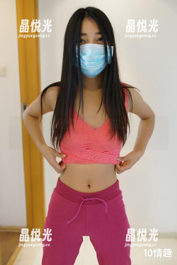 ROSI口罩 ROSI的白色丝袜美图,看完只想说,太值得拿去吹牛了!