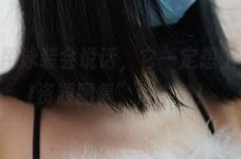 如果专用泳装会说话，它一定想上“ROSI资源图集”做主角！