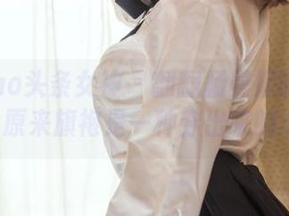 TouTiao头条女神 – 翻翻杨曼妮的私房图包，原来旗袍是一种穿出来的心态!
