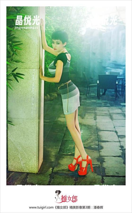 TuiGirl推女郎 - Yu佳妮那双高跟鞋，放在图集里免费的，就酱