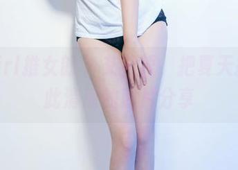 TuiGirl推女郎 – 艾栗栗，把夏天拍得如此清凉的照片分享
