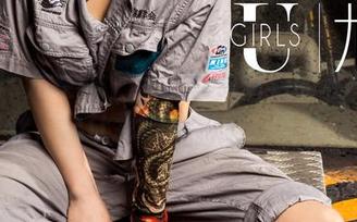 UGirls尤果网 – 每次看周妍希的私拍裤里丝，总让我心潮澎湃，哈哈。