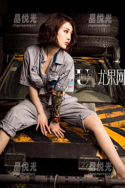 UGirls尤果网 - 每次看周妍希的私拍裤里丝，总让我心潮澎湃，哈哈。