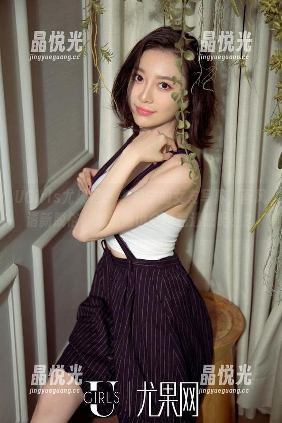 UGirls尤果网-李思宁 UGirls尤果网 - 李思宁的女友写真,画风清新脱俗,难道她也会给我迷惑吗!?