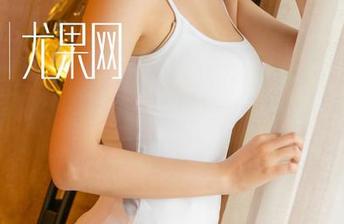 UGirls尤果网 – 色情？不，林妃媛只是在更新黑色美图，太多想法一不小心就涌上心头了…