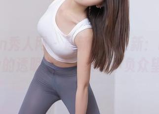 Xiuren秀人网 – 最新图库更新：M梦baby的透明美学，果然不负众望。