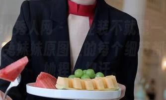 Xiuren秀人网 – 职业装不就是一场挑战？你的兔妹妹原图上的每个细节都让人替她捏一把汗。
