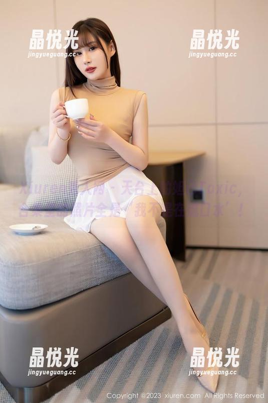 Xiuren秀人网-妲己Toxic Xiuren秀人网 - 天台上的妲己Toxic,合集里的照片全是‘我不是在流口水’!