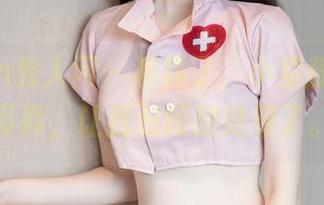 Xiuren秀人网 – 暴露了，小紫藤的长腿写真，让我对短腿绝望了。