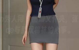 Xiuren秀人网 – 图册文件夹，张思允Nice与那双棉袜的心事。