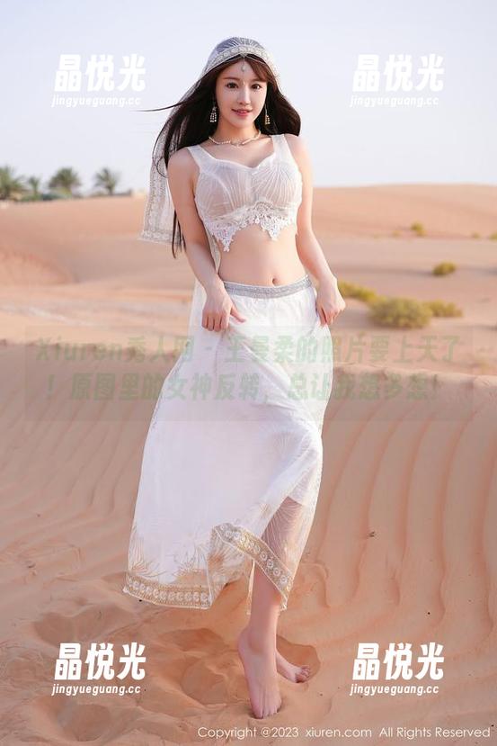 Xiuren秀人网 - 王曼柔的照片要上天了！原图里的女神反转，总让我想多想！