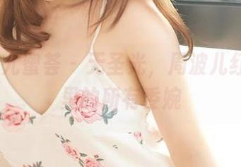 YouMi尤蜜荟 – 无圣光，周波儿红裙原图里的所有委婉