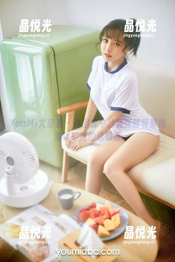YouMi尤蜜荟-张茜茹 YouMi尤蜜荟 - 在图库中找到张茜茹那抹难以捕捉的透明感