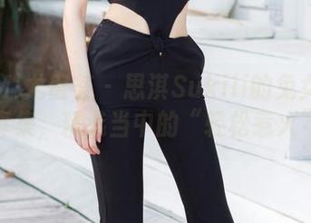 YouMi尤蜜荟 – 思淇Sukiii的兔女郎写真集，精选当中的“轻松惹火”