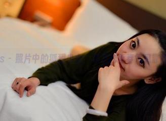 pans – 照片中的狐狸少女，浓烈的青春气息靠谱吗？