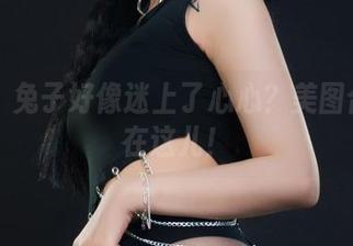 丽柜 – 兔子好像迷上了心心？美图合集都在这儿！