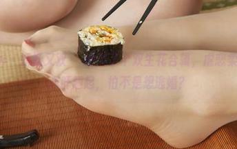 丽柜ligui – 妖妖又双叒叕地弄了个双生花合辑，虐恋柔情看得我心肝翘起，怕不是想逃婚？