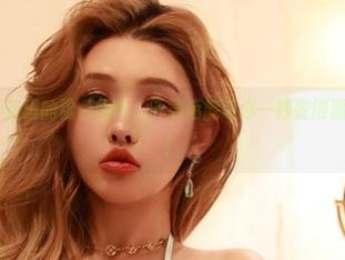 微密圈 – 于芷晴的粉色图包，下载后能让你一秒变得温柔？试试吧！