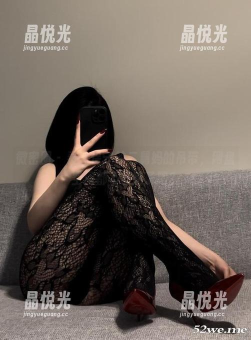 微密圈 - 看完保守的二舅妈的吊带，网盘空间都不够用了吧？