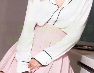 克拉女神 – 学姐大阳最新图片分享：这手势是学术，还是打招呼？