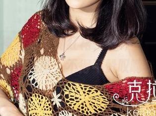 克拉女神 – 小萱的红裙，有种“一眼万年”的美图，不得不赞叹啊。