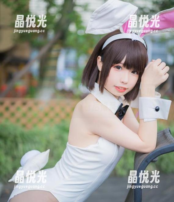 这种白丝兔女郎，十万珍吱伏特精心挑选的写真，不看后悔系列。