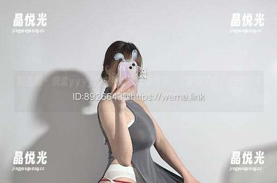 微密圈 - 婉柔yyyy黑白图包：唯美如你，又等到了我，无聊等待中开始想象版权问题