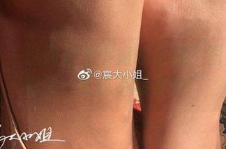 微密圈 – 说到宸大小姐的花嫁，图片太好看了，我真不够资格！