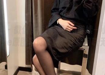 微密圈 – 微信朋友圈系列的继续—小仙女ELaine原图写真来袭，让你回味无穷。