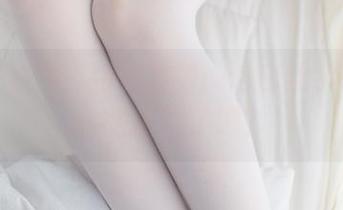 “少女秩序”特别定制：这白丝学妹图集，太犯规了吧？