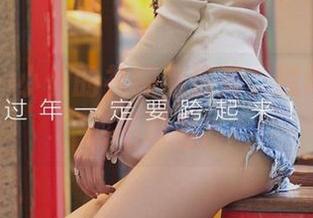 尤果网 – 小仙的礼服私房秀，就问你们还敢不敢看？