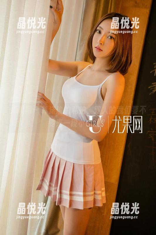 尤果网 - 韩沫瑜的私拍，双人的我们要不要来一段小失控？