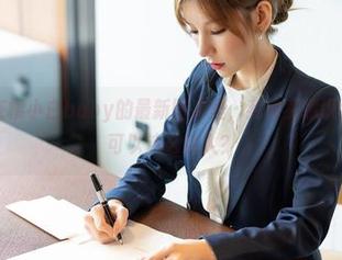 尤蜜荟 – 在樱小白baby的最新图库里，我突然意识到，秘书也可以这么迷人？