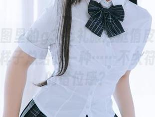 这张原图里的g36c礼服还挺俏皮的，日奈娇的样子总给我一种……不太符合常规的错位感？