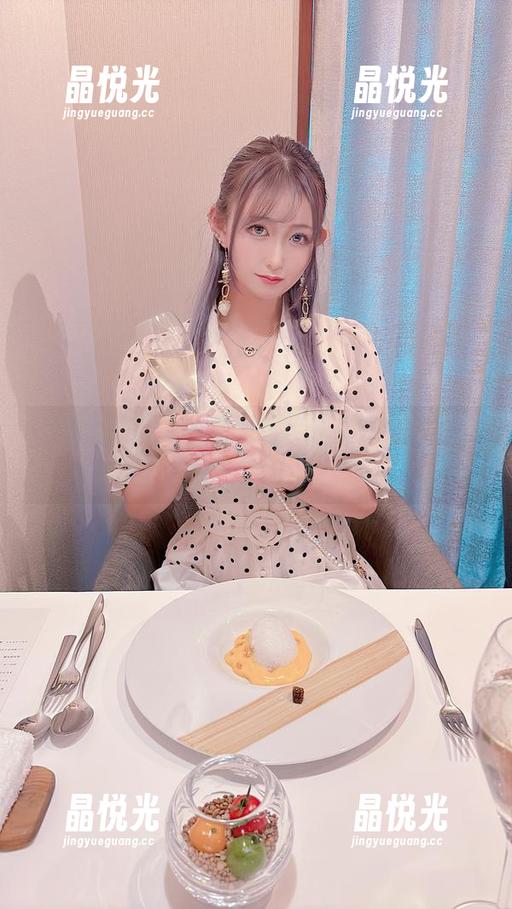 月城委员会的魅魔图包，分享时记得给自己打个高分哦！