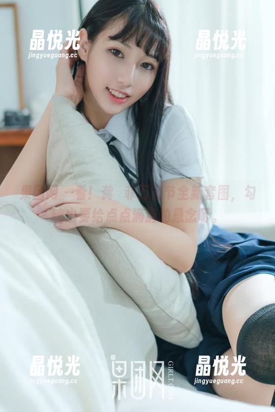 果团网 - 看！龚玥菲万圣节全新套图，勾魂也要给点点滴滴的悬念呀。