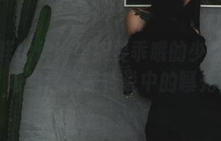 图片新鲜出炉！柒柒要乖哦的少女记实录，难道这就是传说中的曝光？