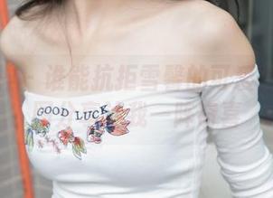 梦丝女神 – 谁能抗拒雪馨的可爱？这组美图分享让我一阵窃喜