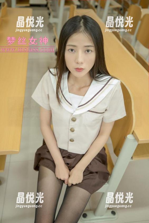 梦丝女神 - 不用花钱！“魏婷婷的JK”作品让你大喊“我的天，这特效可真好！”