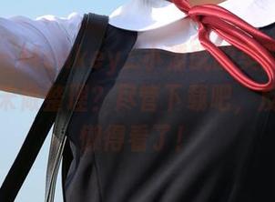 波萝社 – Monkey_小潘鼠的美腿写真集，腿毛未做整理？尽管下载吧，反正我也懒得看了！