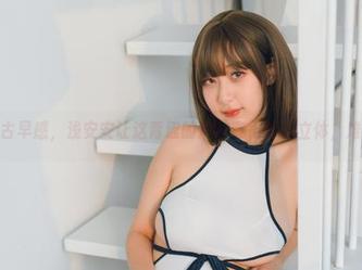 高清呈现古早感，浅安安让这青涩的风味变得那么立体，难以抵抗。
