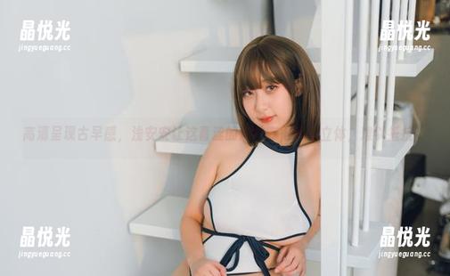 高清呈现古早感，浅安安让这青涩的风味变得那么立体，难以抵抗。