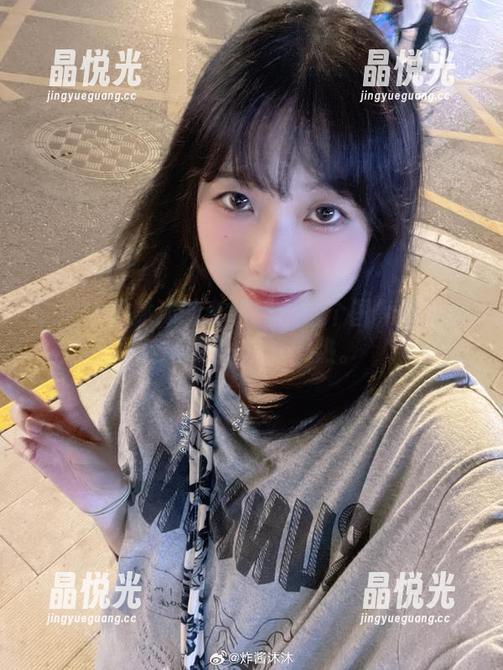 想要炸酱沐沐的套装吗？这个图集和资源都在这里发光发热。