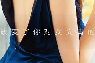 爱尤物 – 维妮卡的白丝写真全集，无不闪烁着某种难以言喻的吸引力。