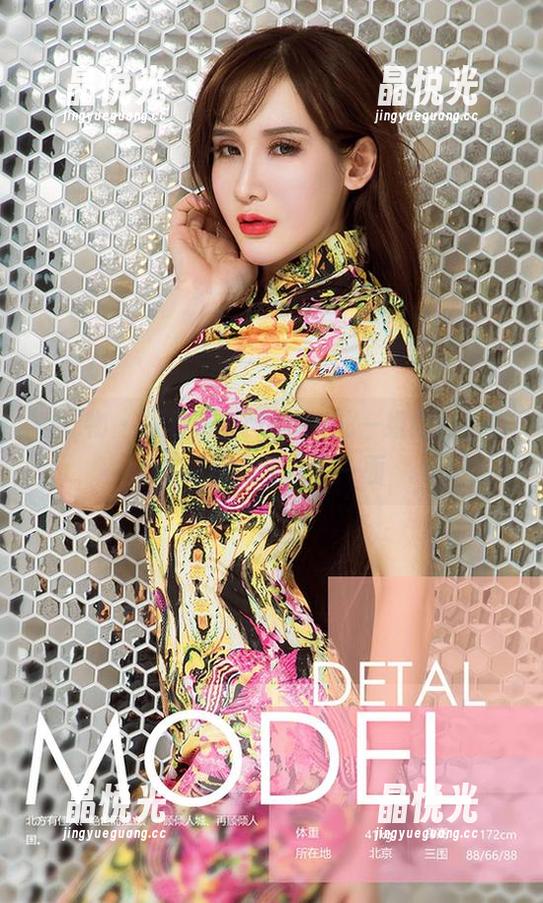 爱尤物-葛征Model 爱尤物 - 跟着葛征Model的一组照片,你会发现女王的另一面