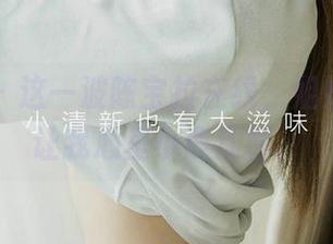 爱尤物 – 这一波陈宝拉在线，姐姐的集合让我心里小鹿乱撞。