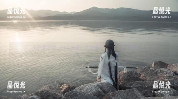 关于爱老师_PhD的那个秘密图片，嘘，不要告诉别人
