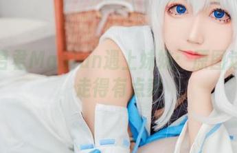 当猫君君MaoJun遇上妹妹：原图这条路走得有点爽